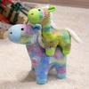22/30cm Cartoon Colour Glitter Horse Plush Doll Green Pink Blue Tall Superior Quality Horse Animal Stuffed Toy Home Decor Present Designed For Child
