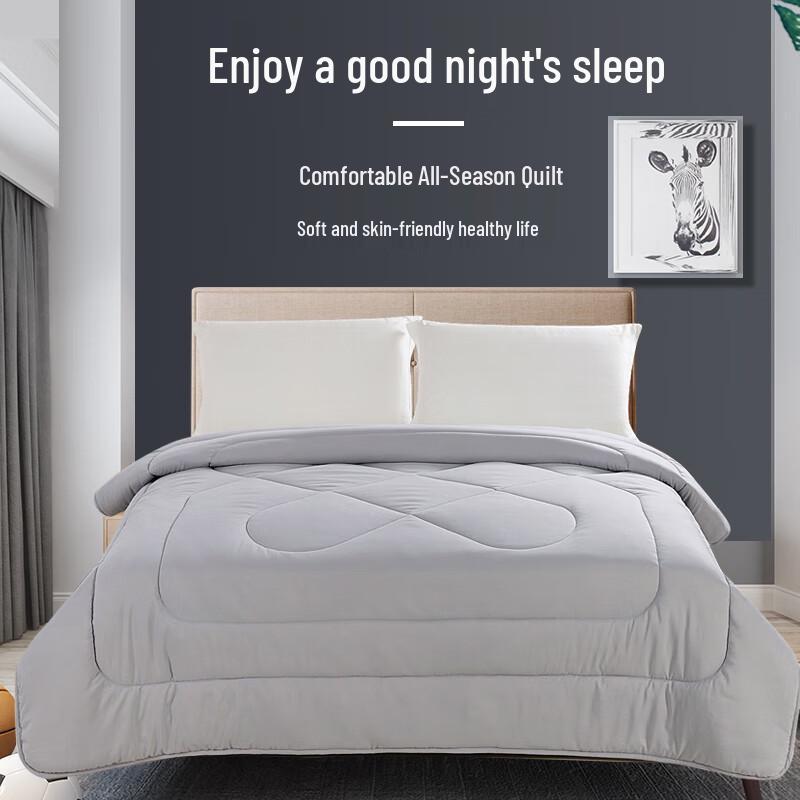 AnChao Fluffy Warm Breathable Seven-Hole Fiber Quilt