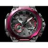 Casio Men's Stainless Steel 200M Water Resistant Quartz Watch MTG-B2000BD-1A4