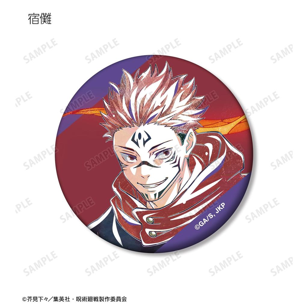 TV Anime Trading Ani Art 7th Matte Can Badge Box "Jujutsu Kaisen" ver.B 8-Piece