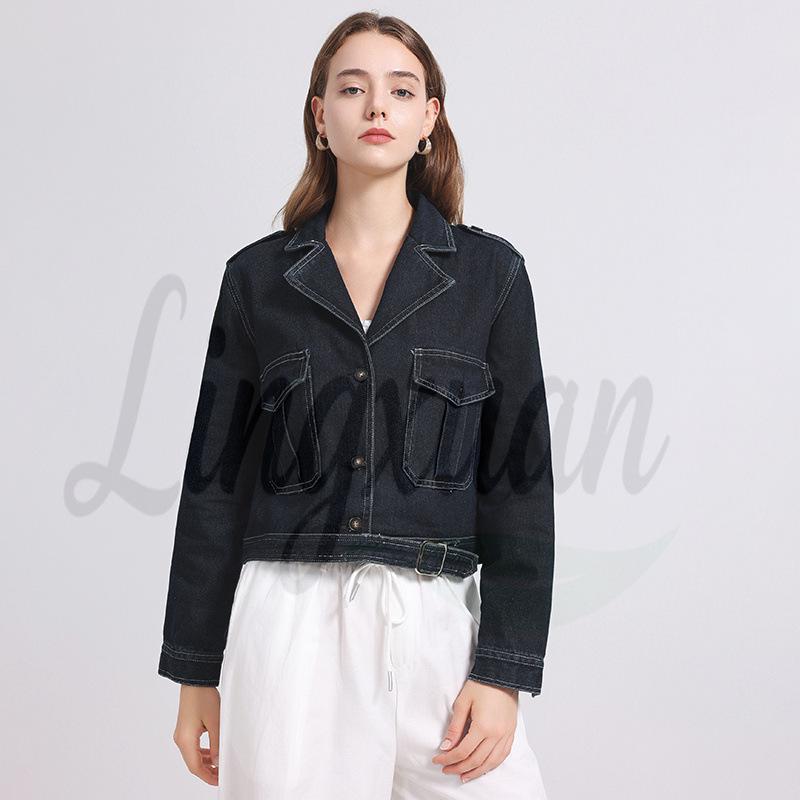 Trendy Unique Denim Jacket Medium темно-синий