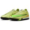 Nike Mercurial Vapor 16 Pro TF Turf Artificial Turf Soccer Shoes Unisex FQ8687-300
