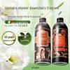 Oriental Gem Water Lily & Camellia Scented Shower Milk Set