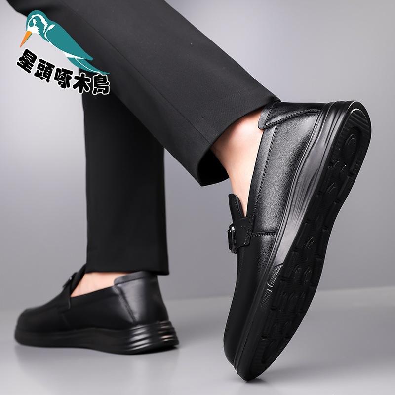 2025 autumn new leather Doudou casual shoes men's business versatile one-pedal leather shoes