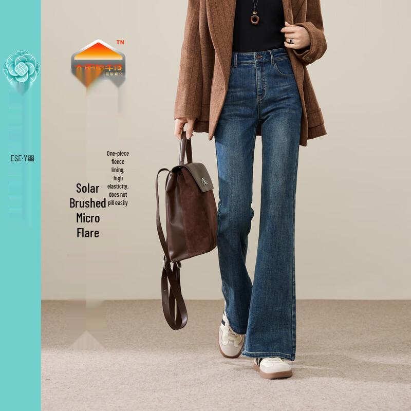 

ESE-Y Women s Fleece-Lined Bootcut Jeans