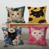 Cat In The Flowers Aesthetic Personalized Pillow Cover Kids Bedroom Wild Party Decor Pillowcase Kid Birthday Shower Gift