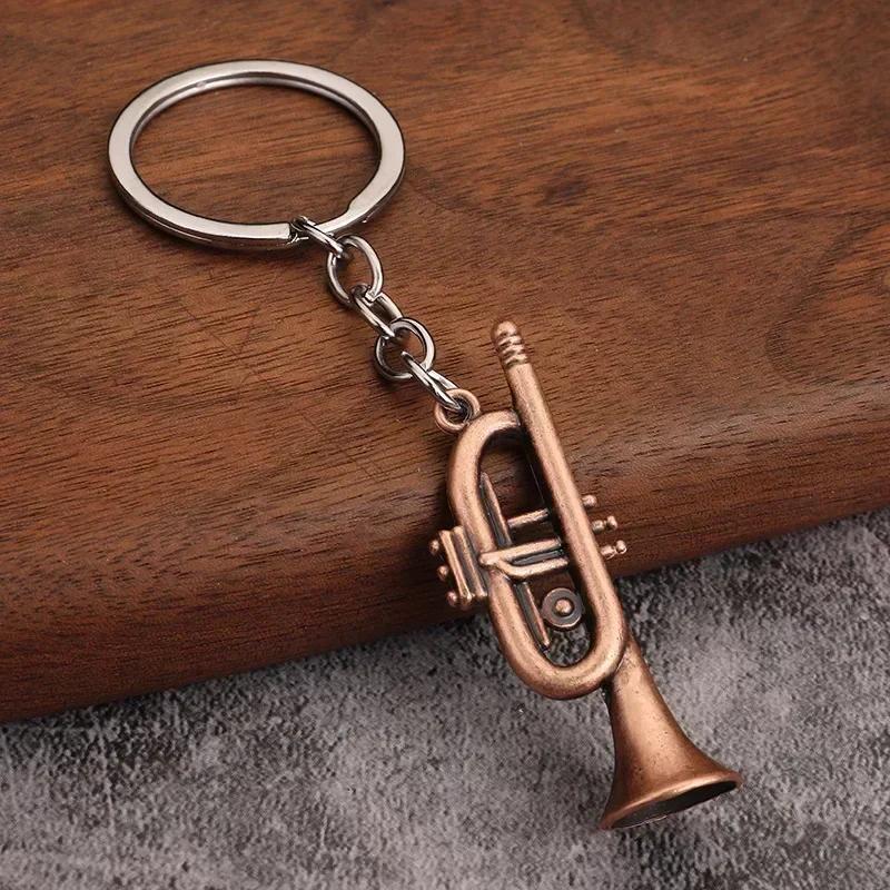 Music Small Gift Men and Women Keyrings Mini Retro Musical Instrument Metal Keychain Pendant