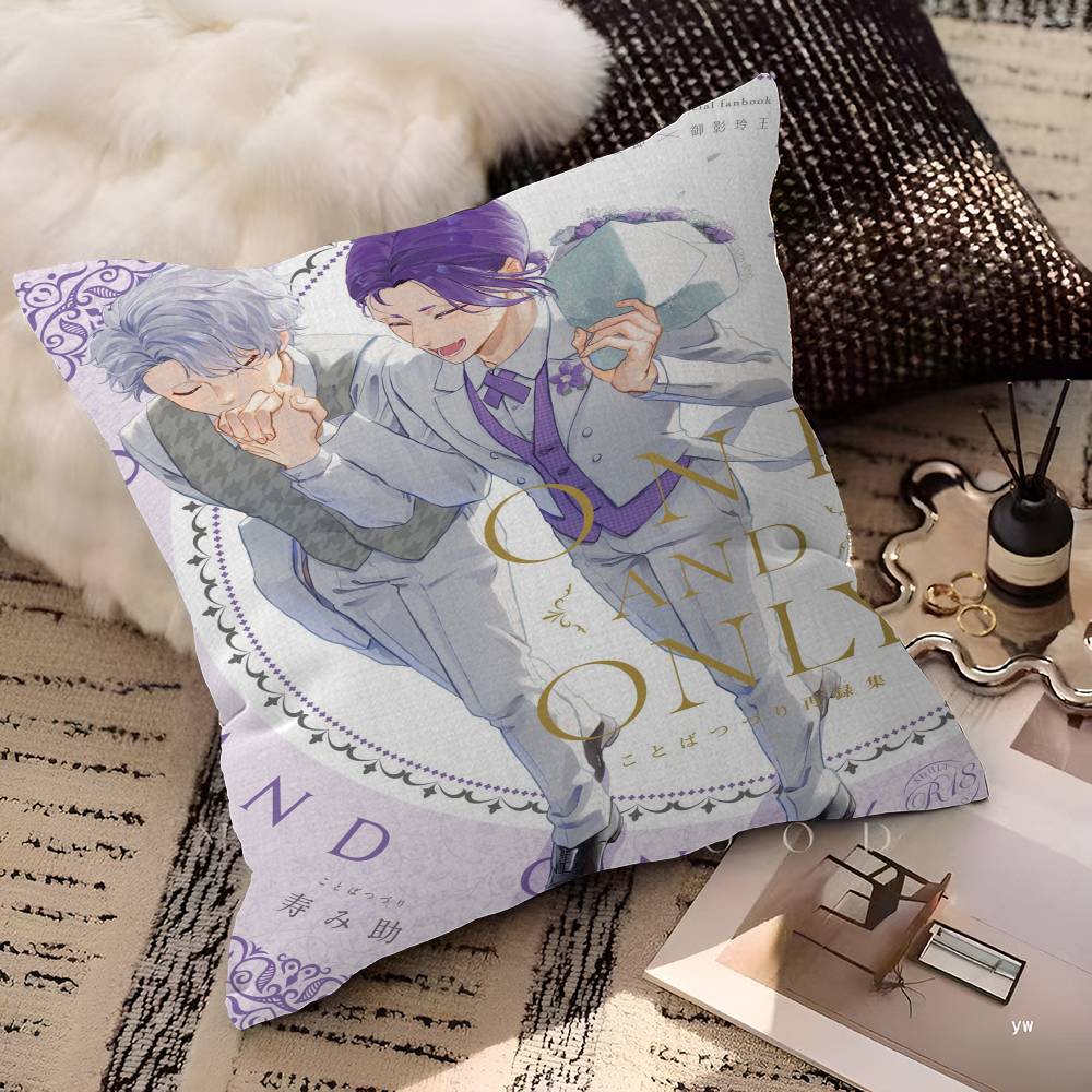 Anime The Case Files of Jeweler Richard Personalized Pillow Cover Kids Bedroom Wild Party Decor Pillowcase kid Birthday