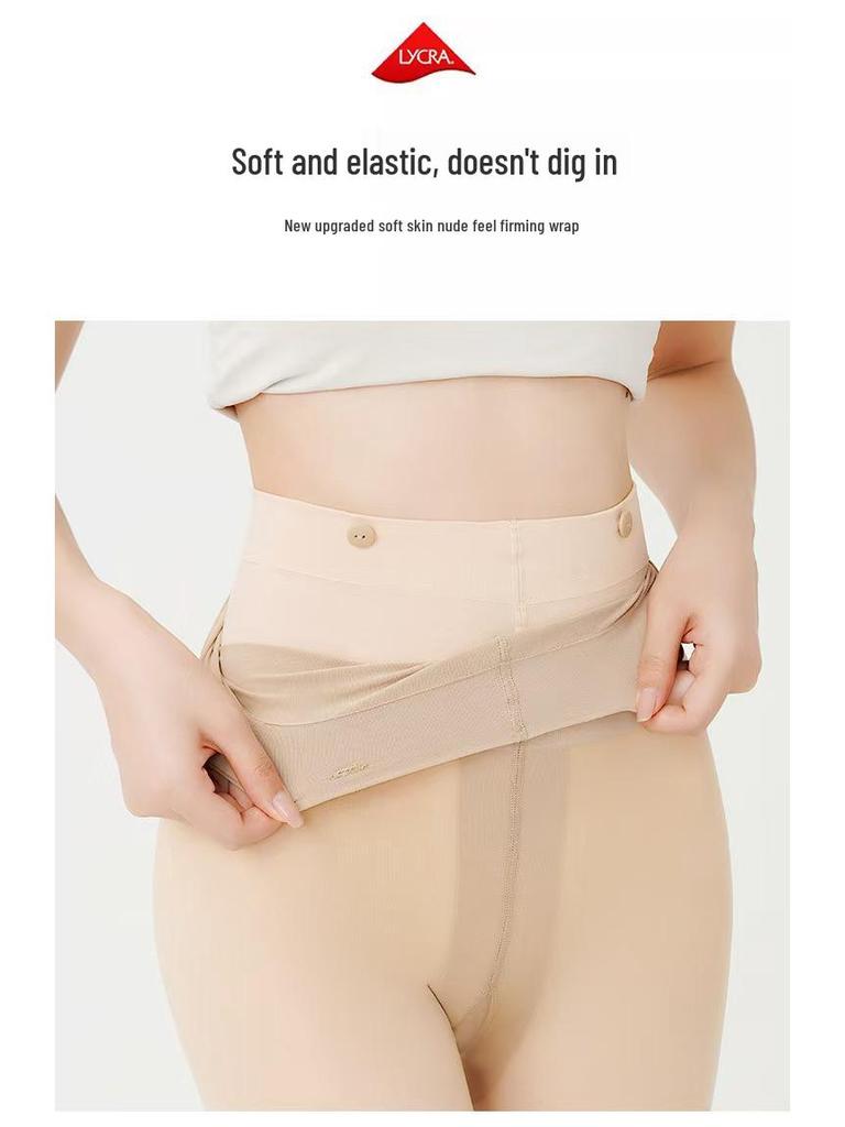 Double Layer Nude-Look Fleece-Lined Tights - Non-Slip, Warm, Thick Knit Leggings for Autumn/Winter