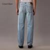 Calvin Klein Jeans Men's 90s Reissue Straight-Leg Denim