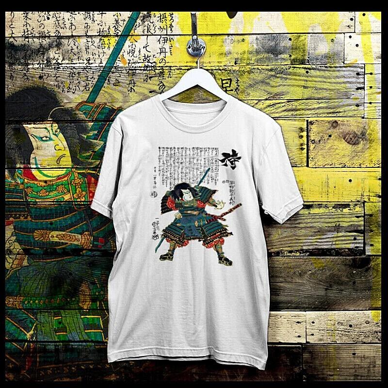 Samurai T-Shirt Shogun Assassin Bushido Ronin Katana Hanzo Japanese Sword New