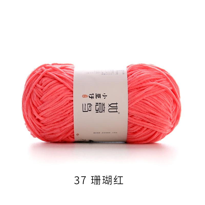 50g/Roll 2mm Thin Chenille Yarn Hand-Woven DIY Doll Craft Scarf Woven Soft Warm Yarn Blanket Crochet Knitting Thread 145 Meters