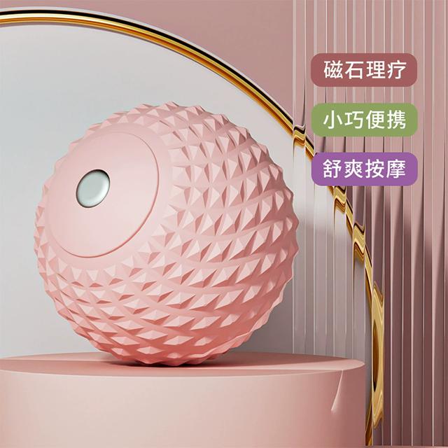 6.5Cm Piłki do Masażu Fitness Narzędzie do Rozluźniania Węzłów Mięśniowych Tkanki Głębokiej na Ramię Plecy Nogi Ciało Masaż Fitness