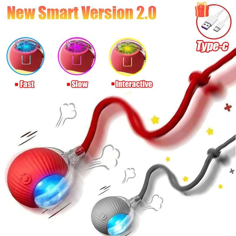

2 шт. новый интерактивный силиконовый мяч для кошек, умная игрушка-мяч с автоматическим вращением и перезаряжаемым автоматическим развлекательным мячом для кошек с веревкой серый/красный