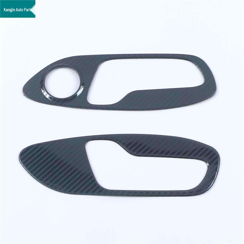 Trumpchi Shadow Leopard Stainless Steel Carbon Fiber Interior Door Handle & Glove Box Pedal for 21 Models