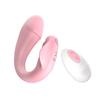 Pipi Pig Wireless Remote Control Vibrator for Women - Adult Erotic Self-Pleasure Toy