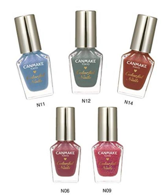 Canmake Colorful Nails N14 Lady Terracotta 8ml
