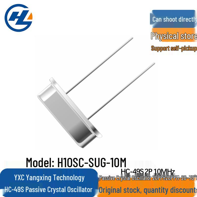 

Yangxing 10MHz Crystal Oscillator X1OSC-SUG-10M 49S 20PF ±20PPM