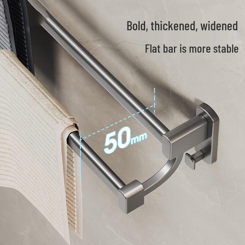 Space Aluminum Punch-Free Bathroom Towel Rack with Shelf
