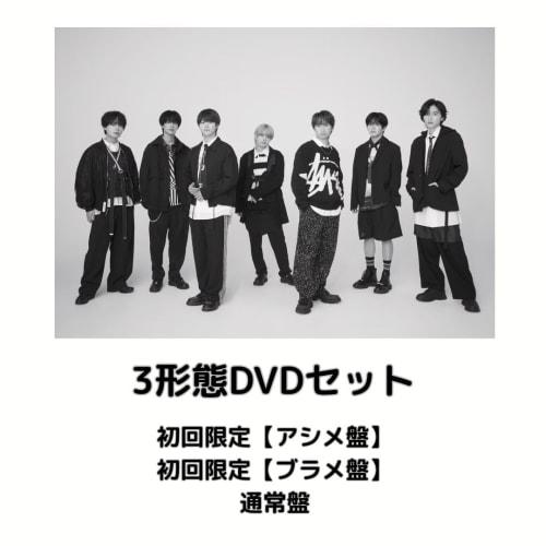 [3-format set] Naniwa Danshi "Asymmetry/Black Nightmare" (First Press Limited Edition [Asymmetrical Edition] + First Press Limited Edition [Black Nigh