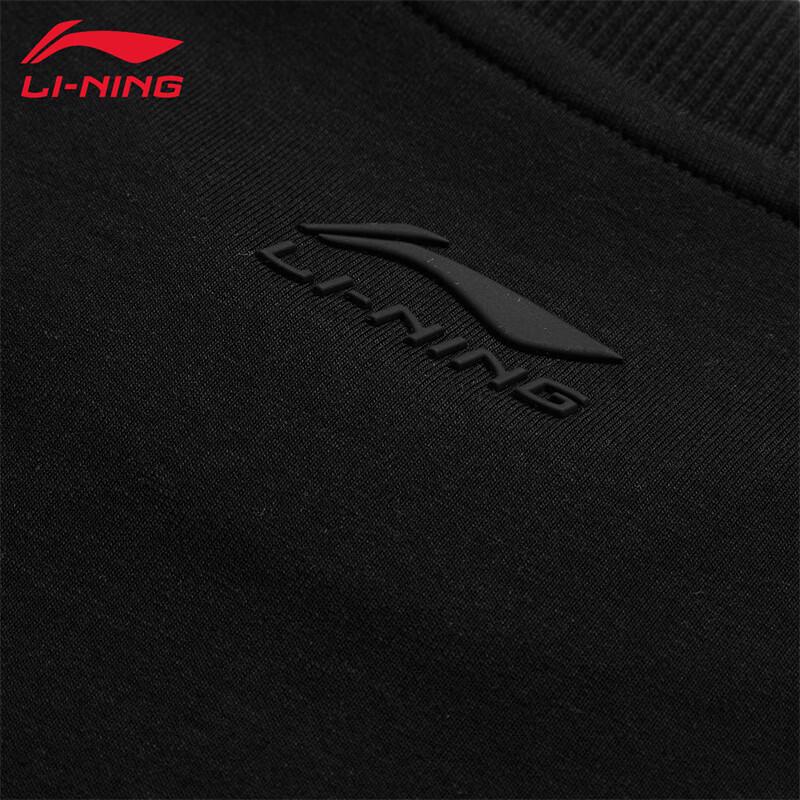 Li-Ning Men's Crewneck Sweatshirt U609