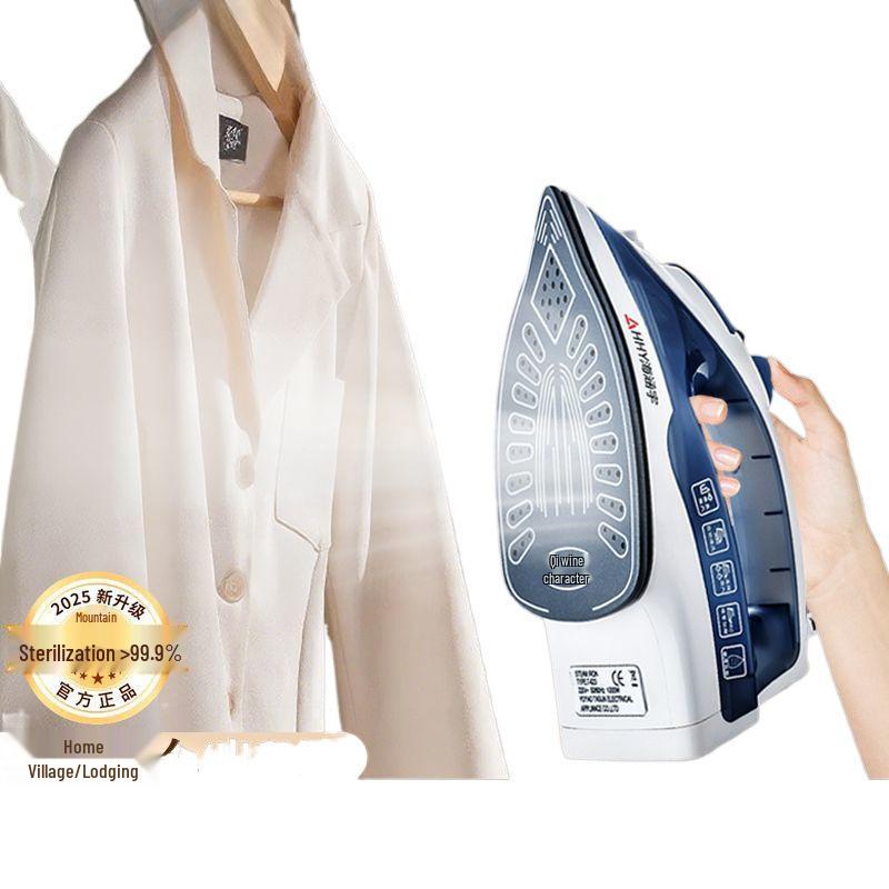 Handheld Steam Iron for Household and Dormitory