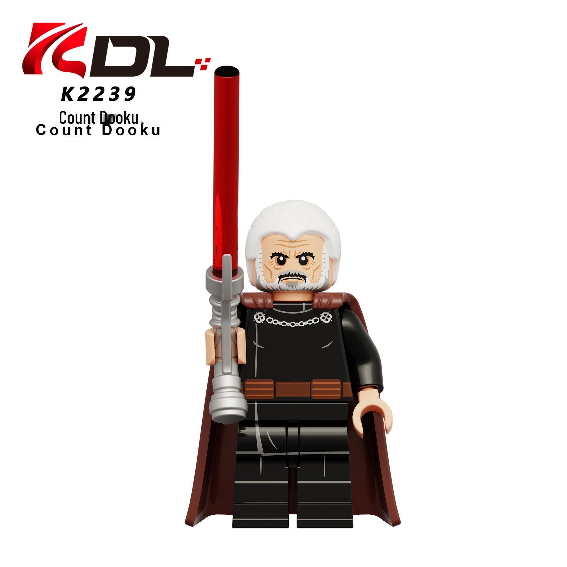Star Wars Imperial Assault Stormtrooper Building Block Toy