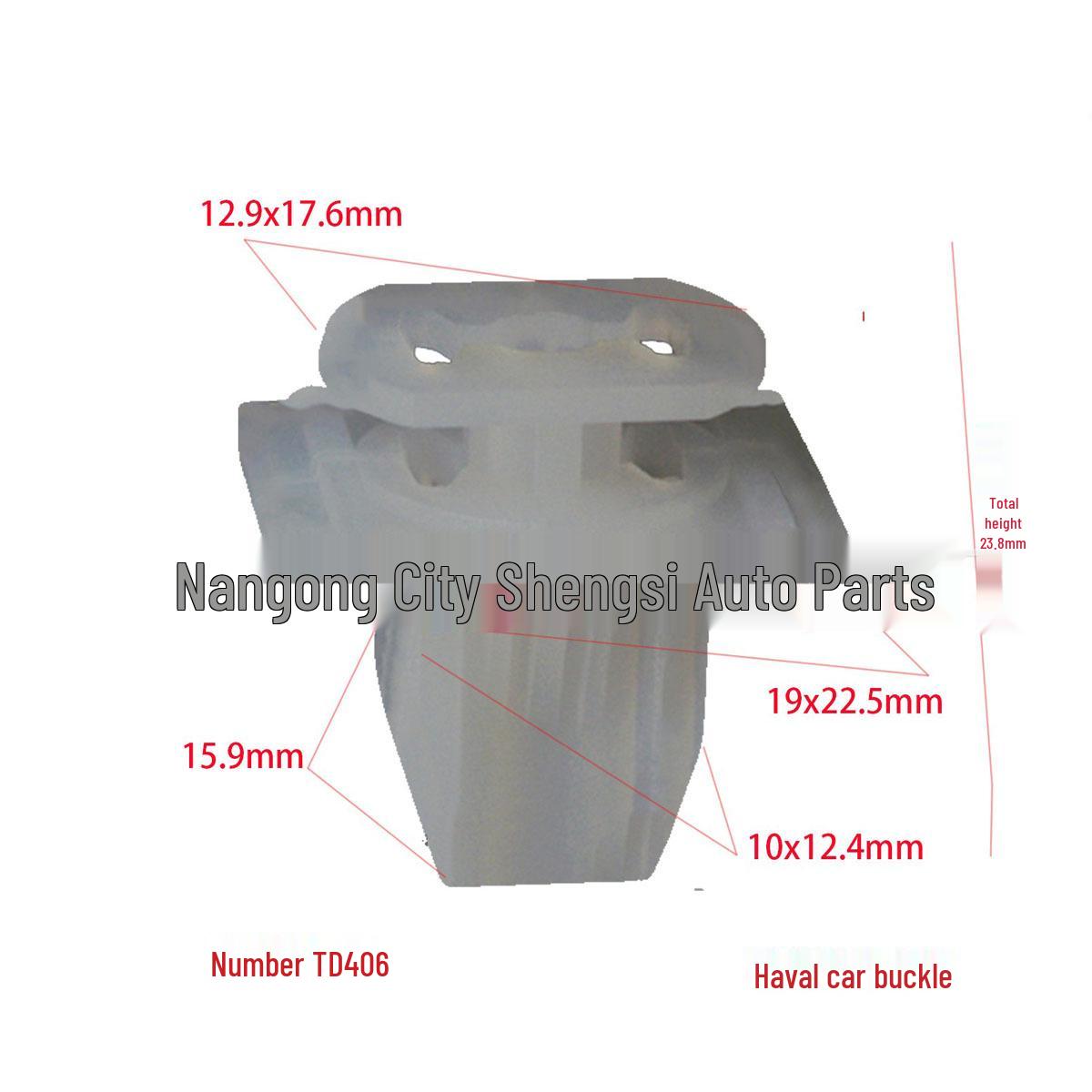 

Universal Car Bumper Trunk Trim for Great Wall, Haval, BMW, Mercedes-Benz with Matching Installation Buckles 10000