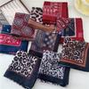 55 Leopard Print Cotton And Linen Silk Scarf Women'S Small Square Scarf Neck Protection Headscarf Decorative Scarf Fashionable Foreign Style Scarf