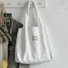 Commuting Stylish Embossing Tote Bag, Daily Versatile Shoulder Bag, Design Cloth Handbag , Casual Underarm Bag