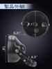 7 Inch LED Headlight Housing Bucket Auxiliary Fog Lamp Shell Cycle Harley Davidson Motorcycle