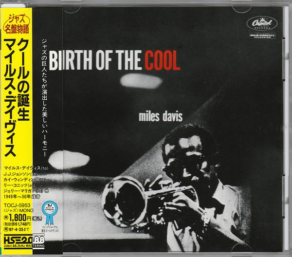

CD MILES DAVIS Birth Of The Cool TOCJ5953 Capitol Records 1995 Japan Jazz