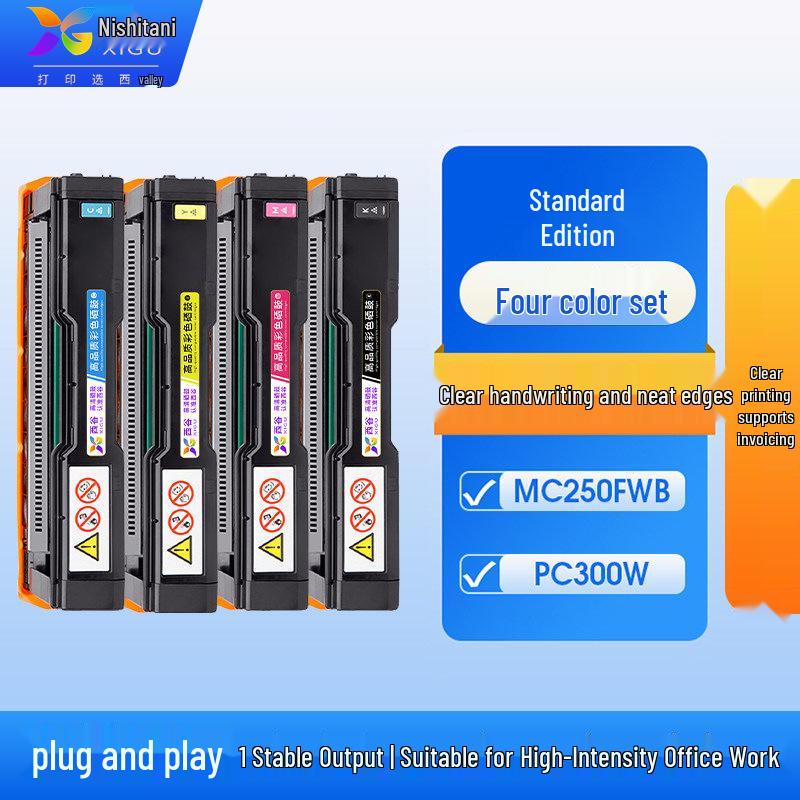 Ricoh Aficio MC250FWB/PC300W Compatible Color Toner Cartridge for Laser Printer