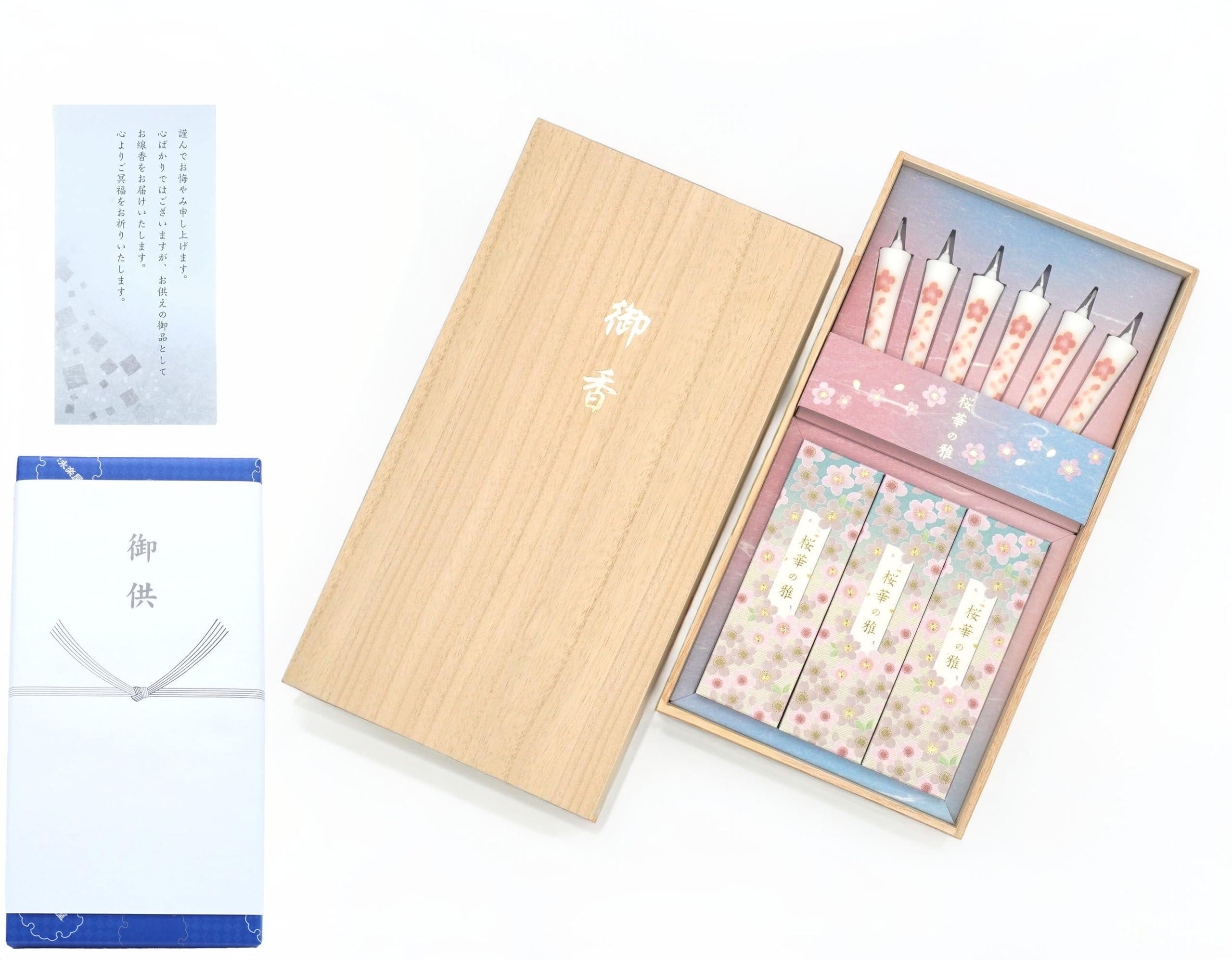 

[Includes a condolence note] Sakuraka no Miyabi Incense Set, Light Smoke, Incense and Illustrated Candle Set, Presented in a Premium Paulownia Wood