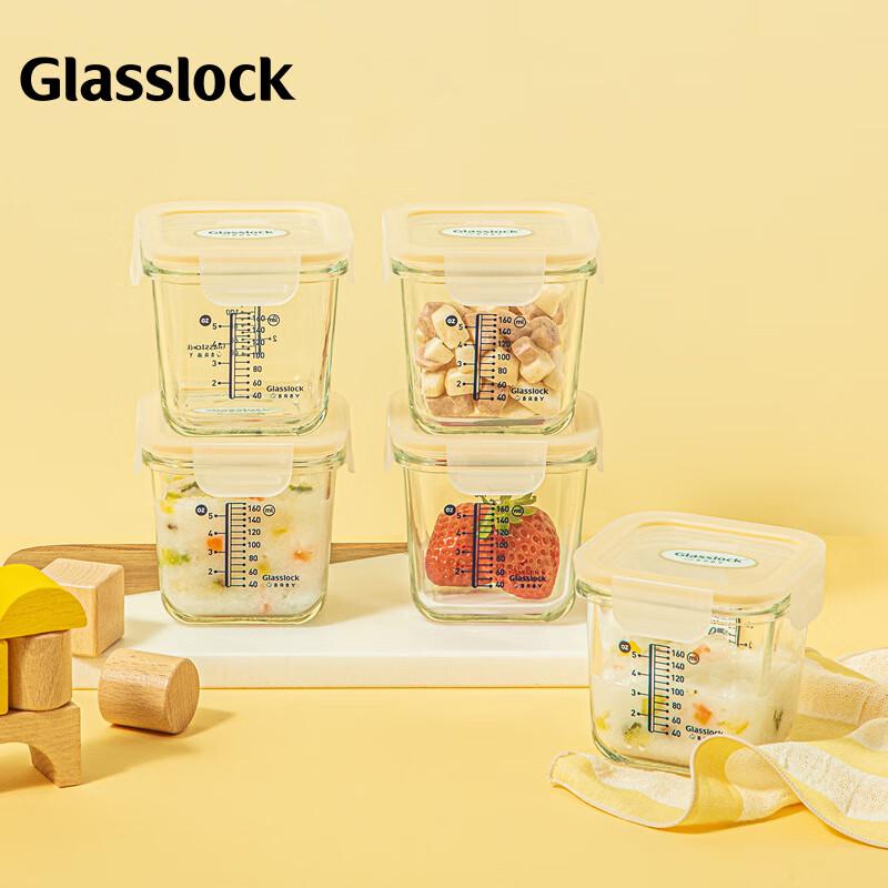 GLASSLOCK Baby Food Storage Container