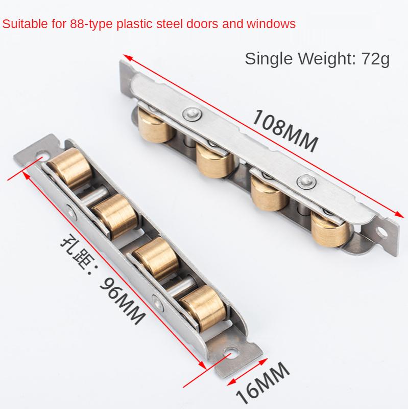 Scripete fereastră din oțel inoxidabil roți cu fante silențioase din cupru canelură ușă roți cu role pentru fereastră glisantă din sticlă Montare feronerie