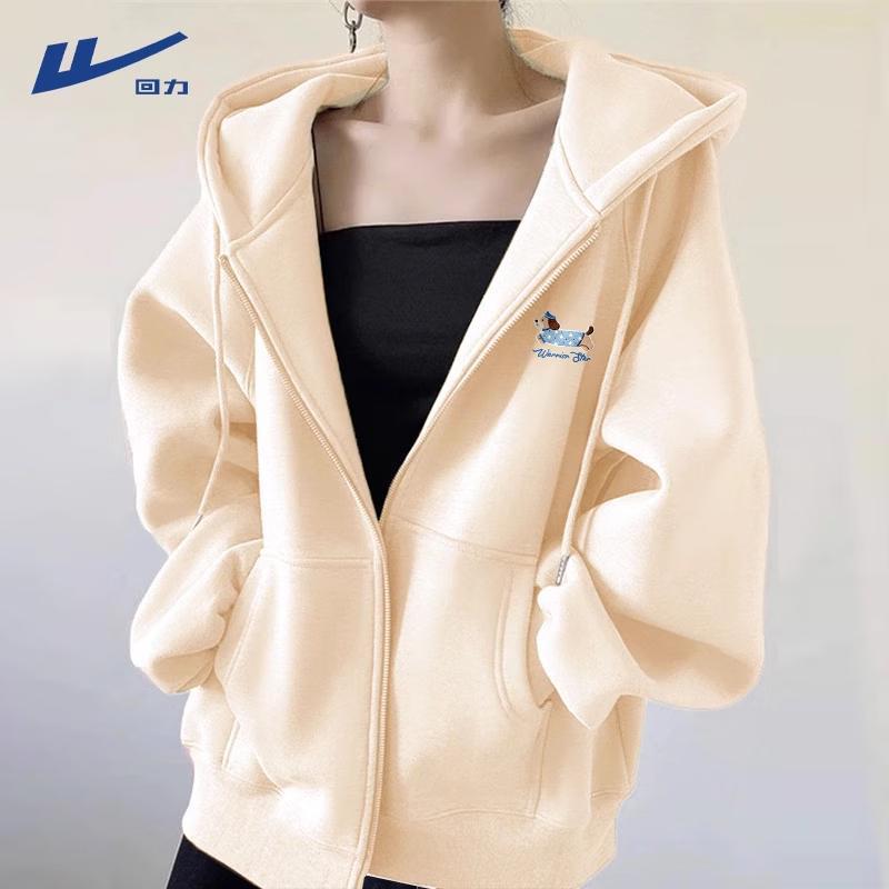 Women's Casual Hooded Loose Cardigan Sweatshirt