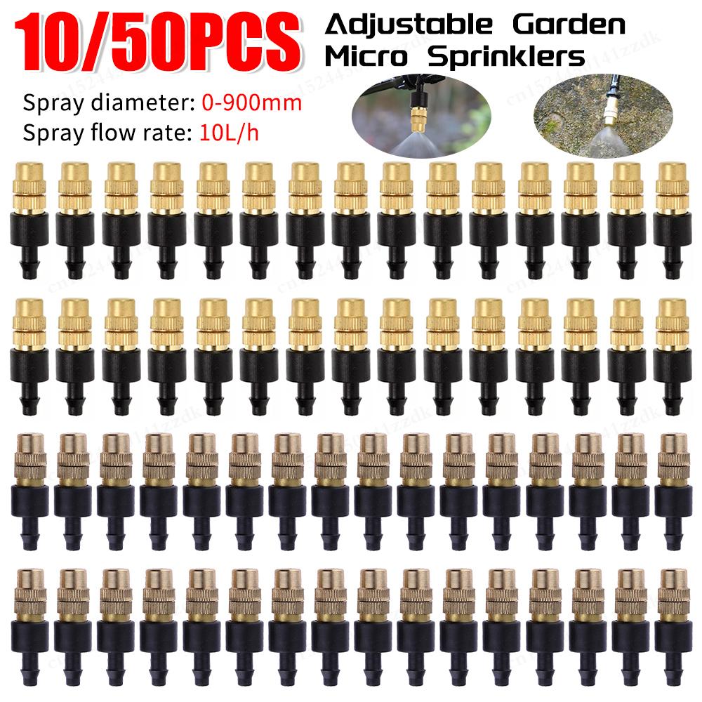 10/50PCS Garden Irrigation Sprinklers 4/7 Pipe Adjustable Water Dropper Head Sprinkler Flow Head Garden Watering Irrigation Syst