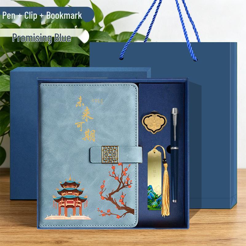 A5 Chinese Style Magnetic Buckle Diary & Notebook Gift Set