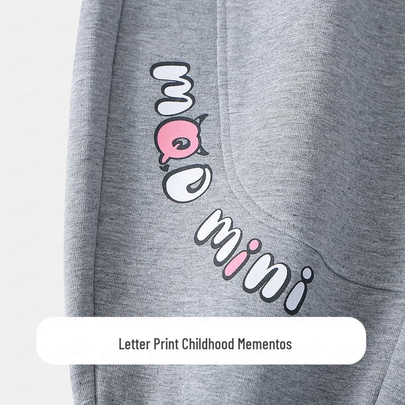 MQD MINI Girls' Anti-bacterial Loose Jogger Pants