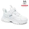 Bobodou Kids' 2025 Waterproof Fashion Sneakers - White Leather Dad Style