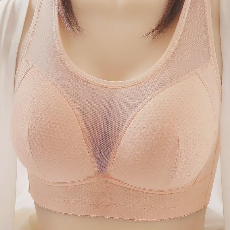 Women's Adjustable Push-Up Wireless Bra – Large Size, Thin, Side-Collecting Design