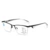 Multifocal Progressive Reading Glasses Frame Men Women Anti-blue Light Sports Eyeglasses Ultralight Bifocal Presbyopia