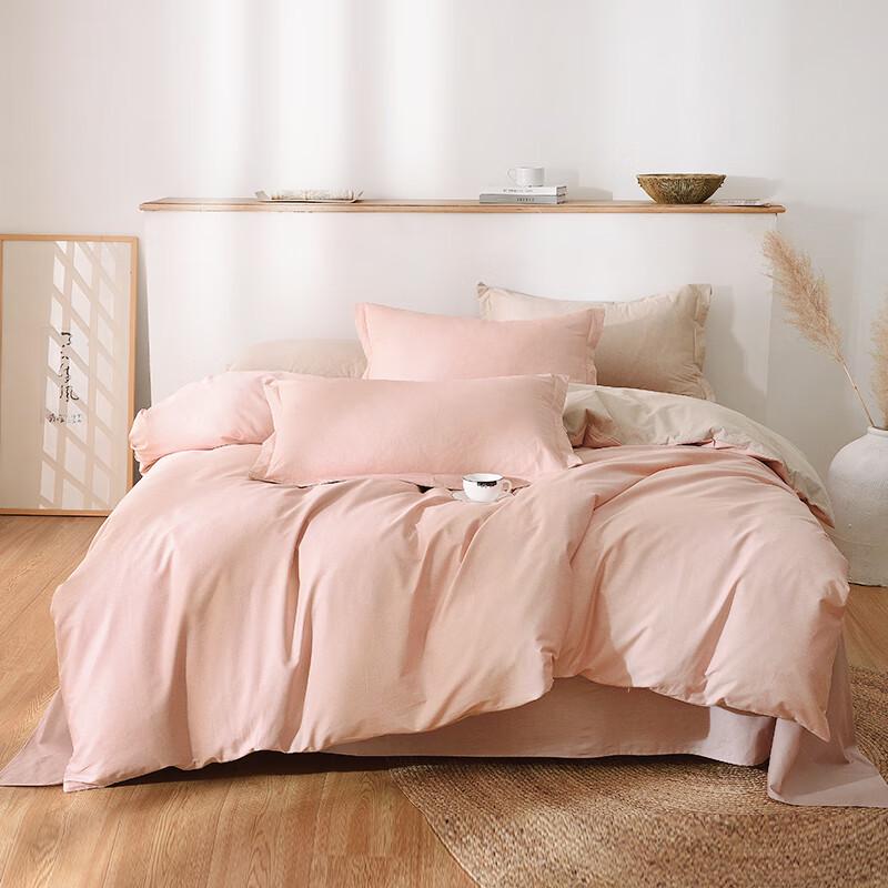KINTHERI Qiyi 4-Piece Bedding Set