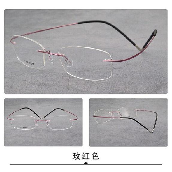 Ultralight Titanium Rimless Eyeglass Frame Business Women Men None Screw Glasses