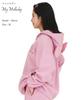SAZAC My Melody Long Warm Top Half-Zip Hoodie, Fleece, Women's, Sleeve, (Pink/L/SAN1859)