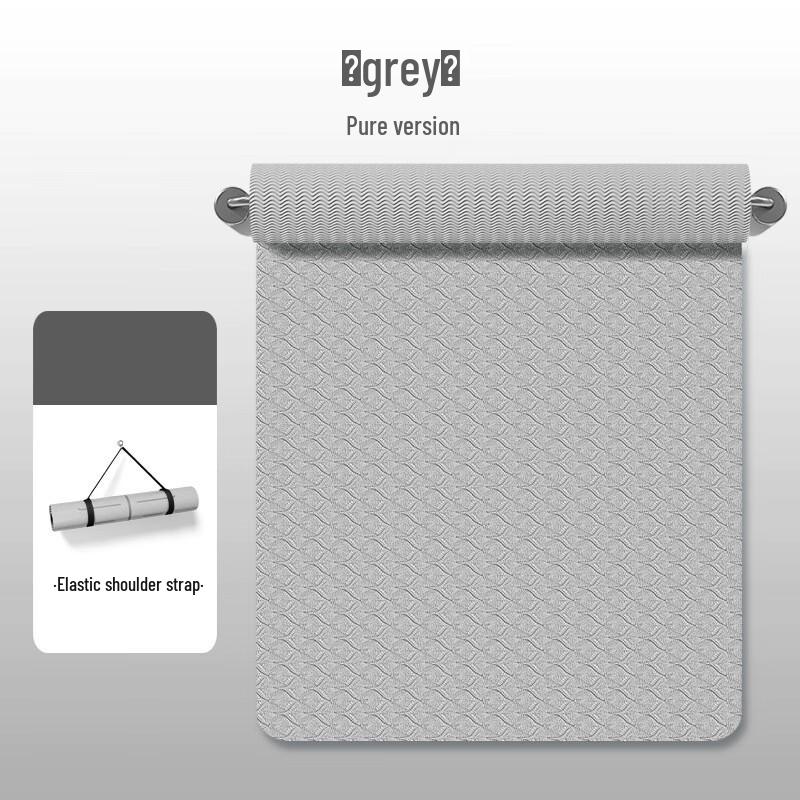 MieLanat Non-Slip 15mm TPE Yoga Mat