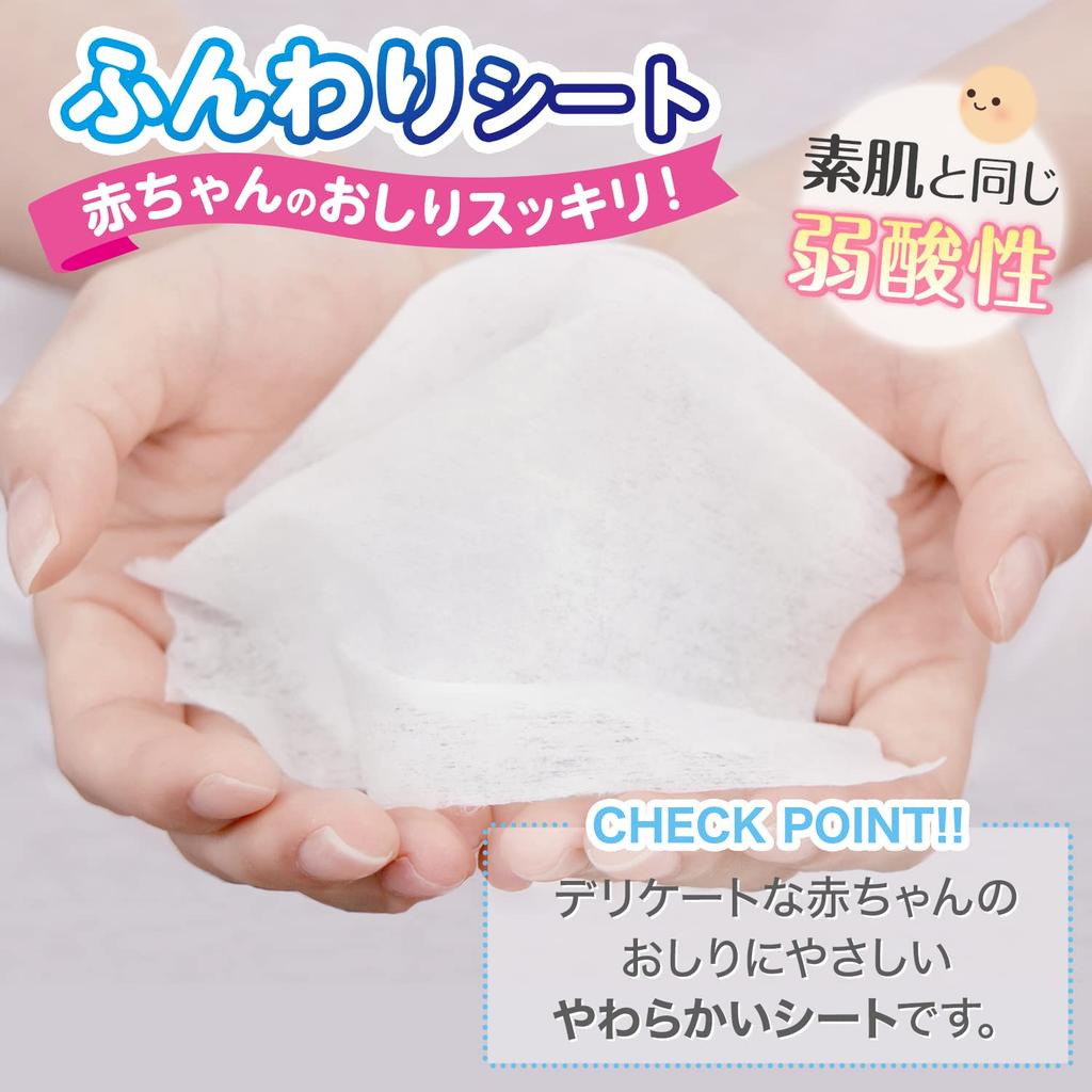 LEC Pure Water Baby Care Pure Water Baby 80 Sheets X 3 Packs Mild Made In Japan 99% Wipes, (240 Sheets), Acidity,