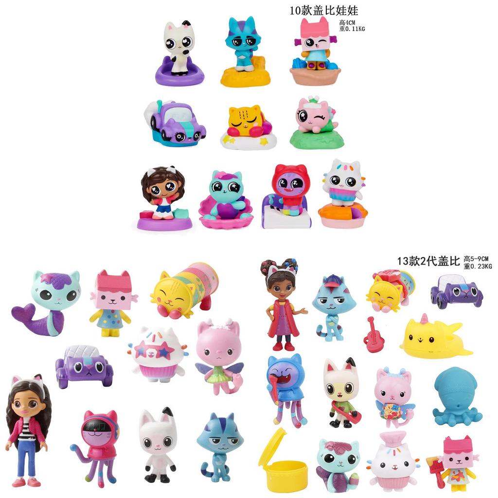 National Team Cartoon Pvc Figures For Kids With Storage And Play Decor