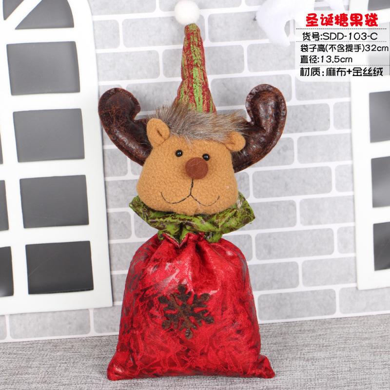 Christmas Gift Candy Bag Gift Bag, Christmas Daily Necessities Props, Santa Claus Golden Velvet Backpack Bag